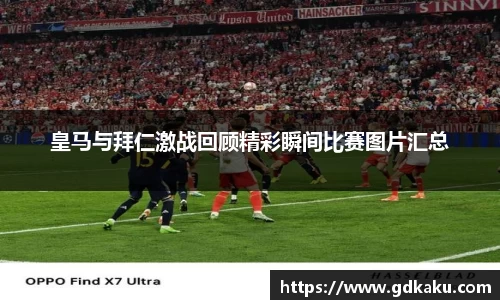威廉希尔